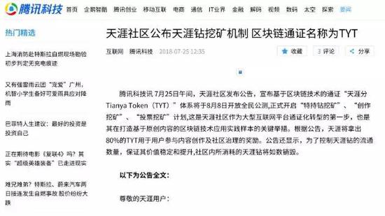 有送体验金的平台吗·俄媒:IS头目巴格达迪之死“改变其实有限”