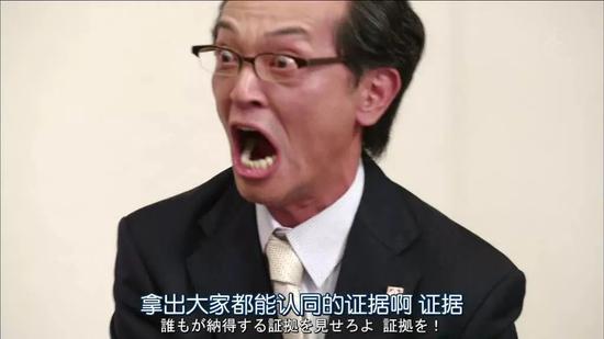 不要什么锅都让微信来背。/《半泽直树》