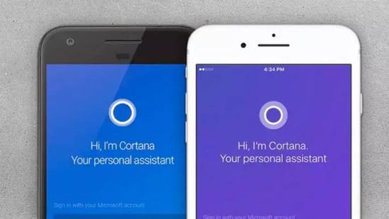 Microsoft Cortana App