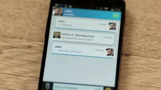 BlackBerry Messenger