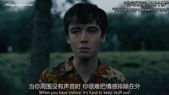 《去他妈的世界》