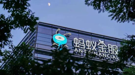 蚂蚁疾奔:蚂蚁集团两地上市全速推进