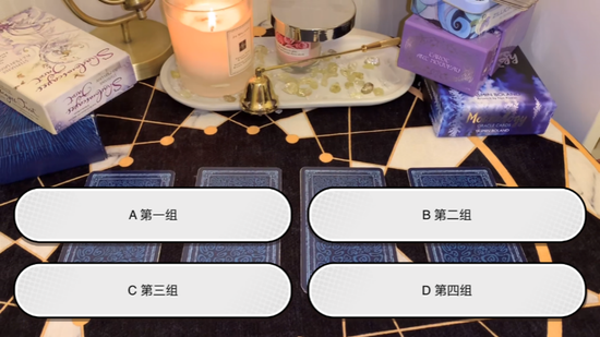 B站某UP主视频截图