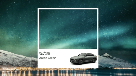 极光青灰多少钱,极光灰是什么颜色