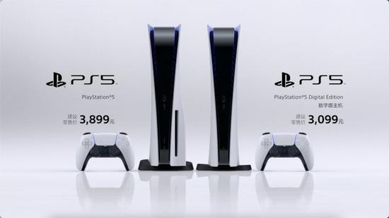 3899/3099元!国行PS5值不值得买? 看这一篇就够了