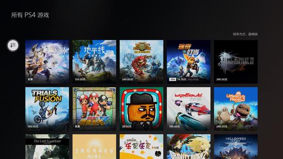 索粉的胜利:关于国行版PS5那些你要知道的细节