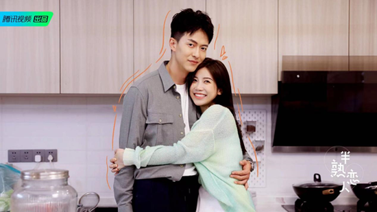 《半熟恋人》剧照，人气嘉宾：王能能，罗拉