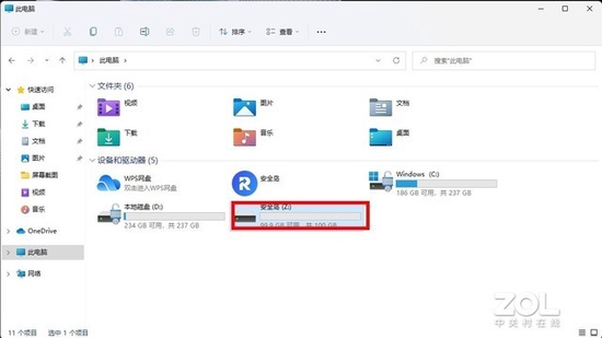 惠普战66五代酷睿版测评:实力强悍的全能办公利器