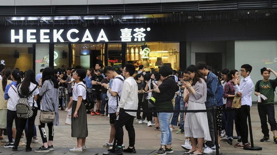 图源网络