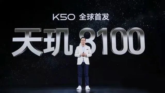 揭秘高通“首发”大戏:是跳坑还是躺赢?
