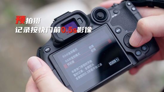 ഺ

ʮ ר΢EOS R7