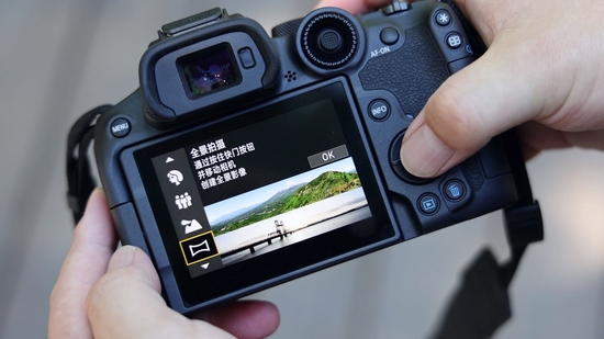 ഺ

ʮ ר΢EOS R7