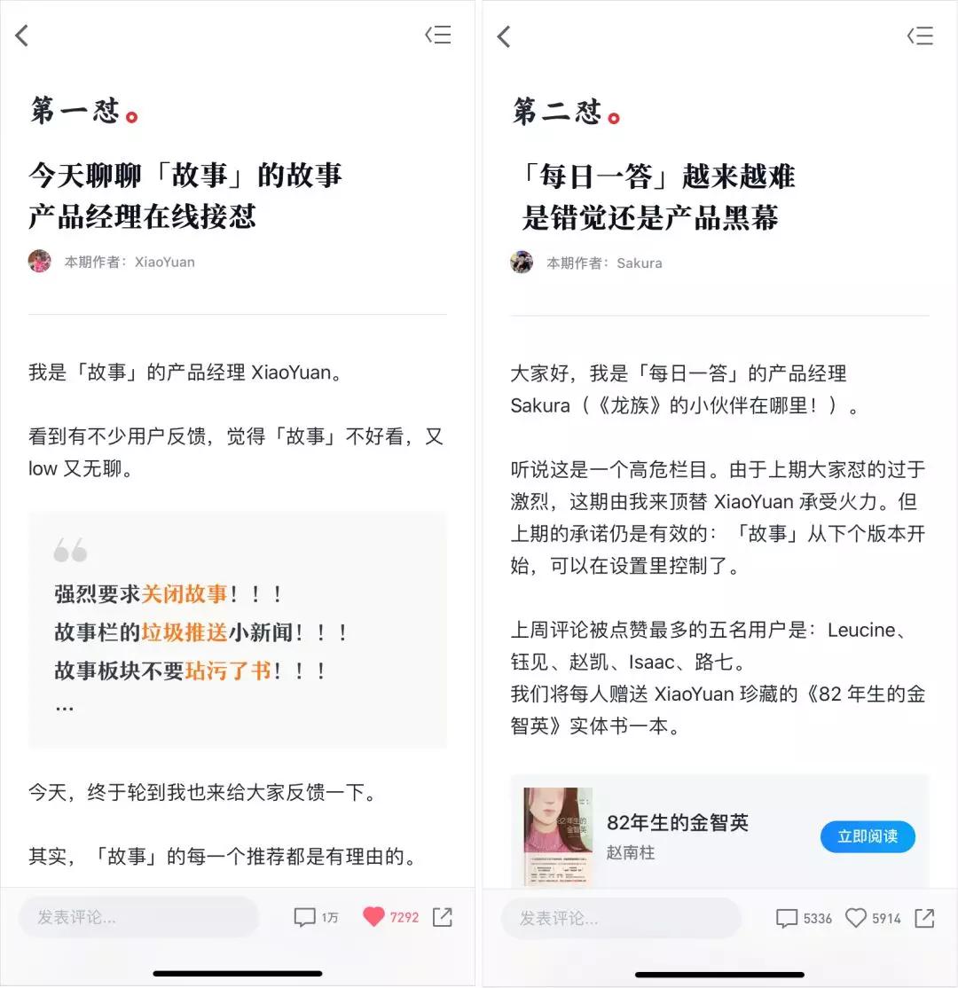 「在线荷官发牌的网址」受利奇马台风影响 郑州铁路局管内部分列车停运