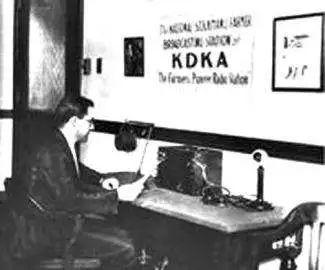 世界上第一个广播电台