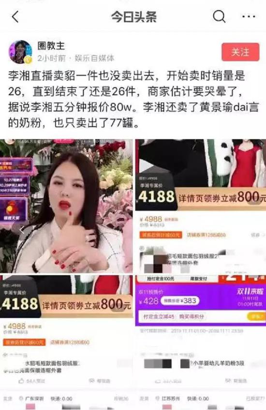 博彩线上娱乐2017·日本NHK记者挑战无塑料生活,实验不到一个月差点崩溃