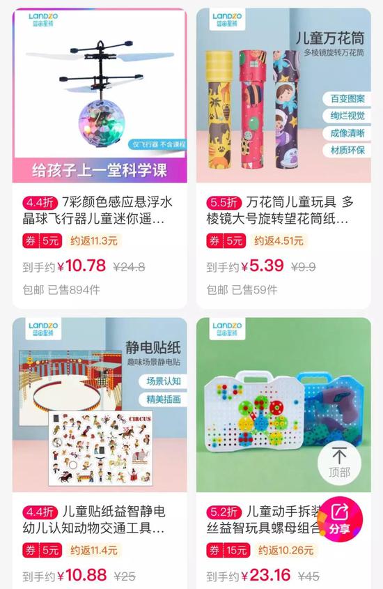 有正规的娱乐平台吗-俄议员称退休者为“寄生虫”:穷人自己制造了贫穷