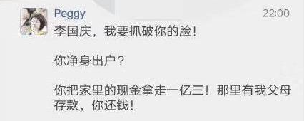 立博足球官网 - 乒乓球——体校甲组男子团体第一阶段赛况