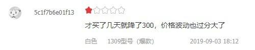 白菜基地80论坛,令人意外——中国产量最高的粮食竟然是玉米,国人却拿其来喂猪!