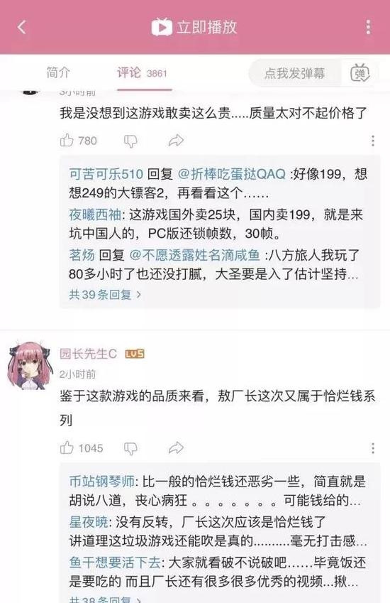 www.hg0088v.net|比上港少跑9公里?国安晒官方数据,与上港基本持平