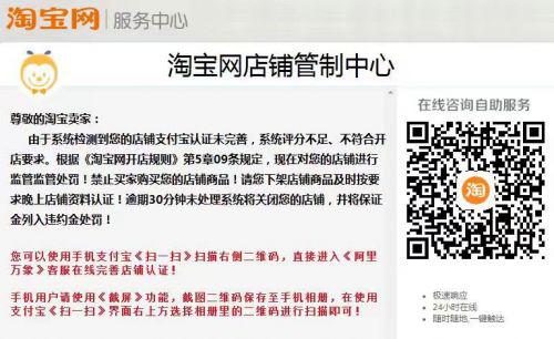 图为受访者提供