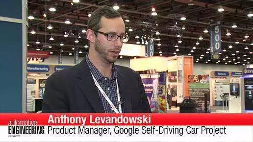 安东尼·莱万多斯基（Anthony Levandowski）