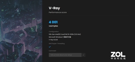 惠普战66五代酷睿版测评:实力强悍的全能办公利器