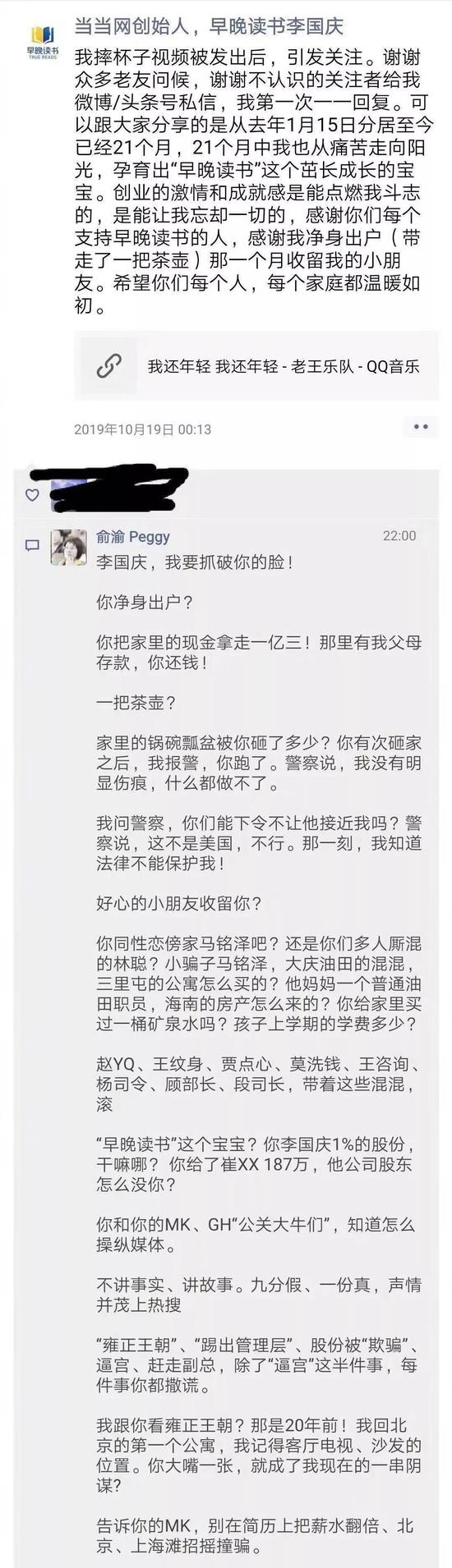 ag平台租-他也是汉武帝的小舅子,却废柴一根导致汉匈史上最大惨败
