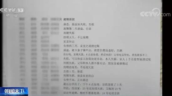88必发官网地址|深击|百度外卖风波乱