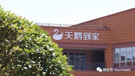 青岛依诺金代运营,青岛依诺信贸易有限公司