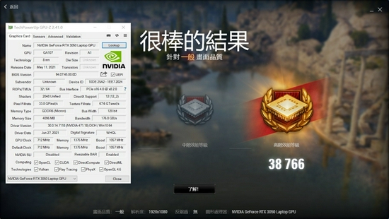 144Hzˢ˿ܣ
MagicBook 16 Pro