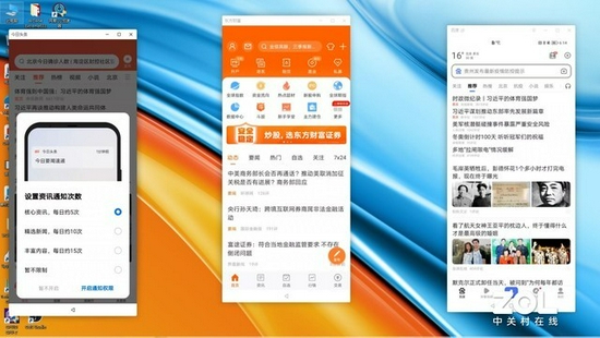 +ᱡ 
MagicBook 16 Pro