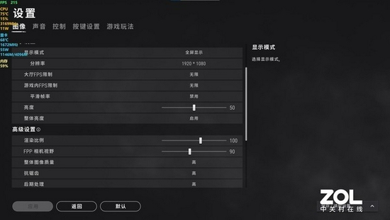 +ᱡ 
MagicBook 16 Pro