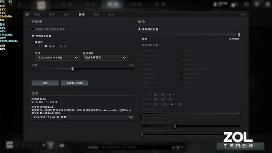 +ᱡ 
MagicBook 16 Pro