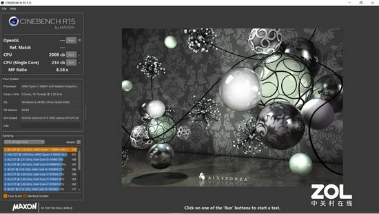 +ᱡ 
MagicBook 16 Pro