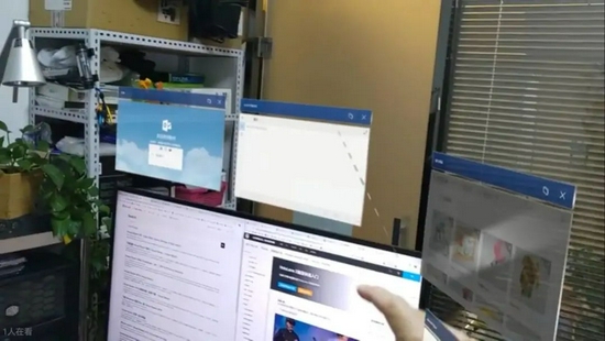 B站用户测评微软Hololens 2：面前同时展示多个页面