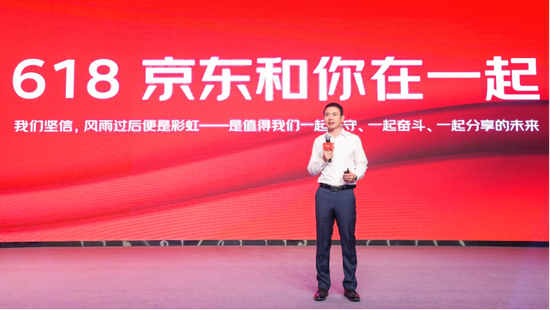 京东零售CEO 辛利军