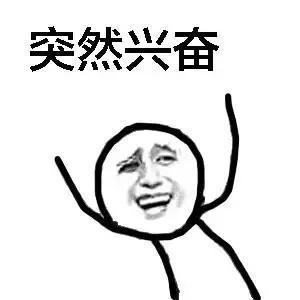 乐橙下载赌城网址,沙特突袭事件引爆行情 黄金后市还看美联储脸色