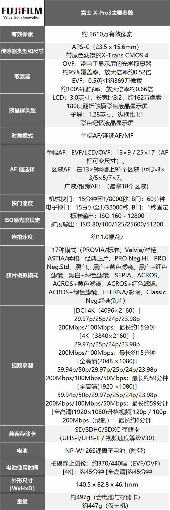 葡京赌场筹码怎么换 - 百万大单封死美联新材 机构筛选出这份潜力组合名单