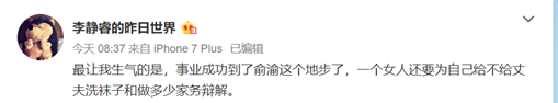 互尊娱乐平台 - 全球负收益率债券半年翻一番 黄金真正的牛市来了?