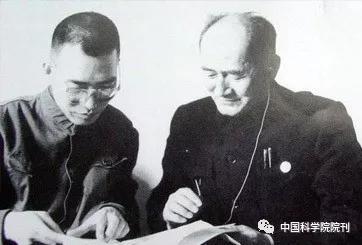 国际历史科学大会 陈景润与徐迟