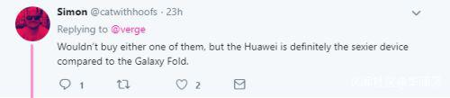 “华为和三星的手机我都不会买,但我觉得华为的折叠屏手机?#28909;?#26143;的要性?#23567;!? data-mcesrc=