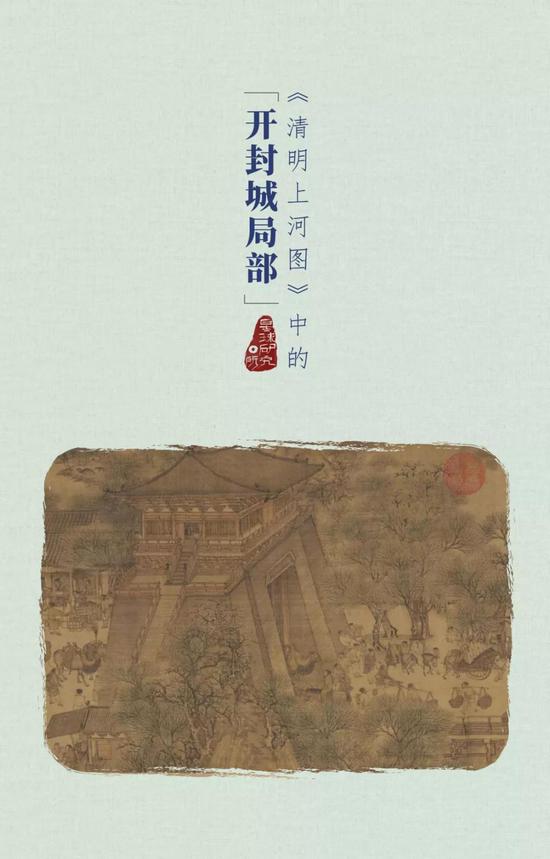 明清时期