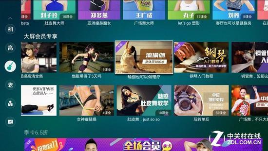 4K灯泡vs1080P激光 家庭用户到底该选谁