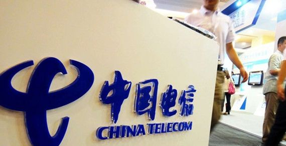 手机信号差 一用户起诉中国电信索赔180元