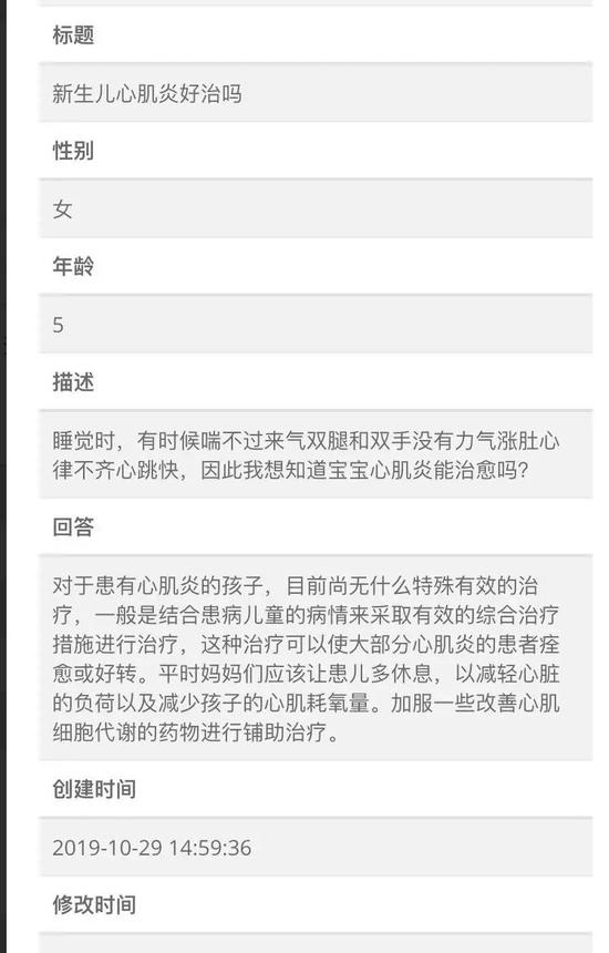 365投注技巧|张刚与观点对话:蓝光文商旅之变