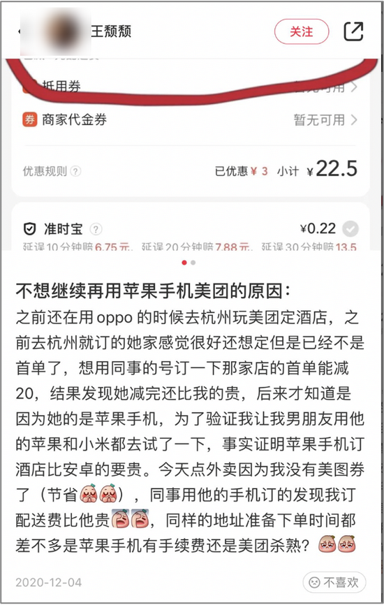 5b15-6d88668f59f2b56b75ae83101f18b557.png
