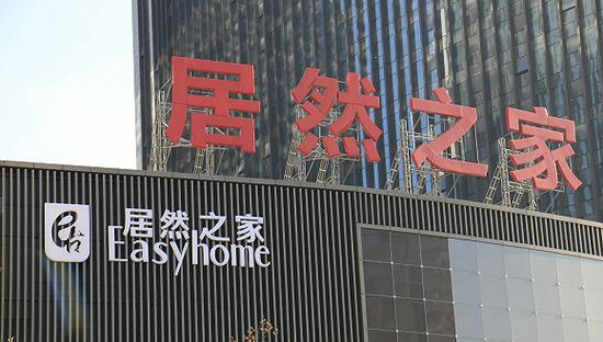图片来源:视觉中国