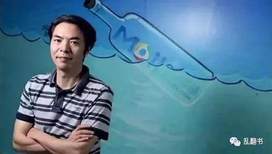 欢迎关注“创事记”的微信订阅号：sinachuangshiji