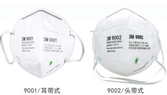 葡京赌场最低筹码几钱_韩国第14例非瘟确诊病例 8000多只猪将被掩埋