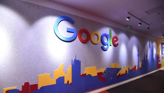 谷歌中国上海办公室，图源Google黑板报官方微博